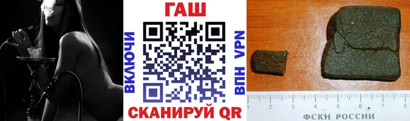 Купить закладку Марихуана  МЕФ  Амфетамин  ГАШ  COCAIN  Волчанск