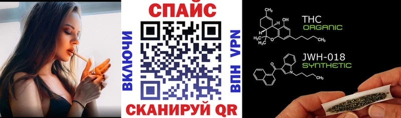 Купить где  Волчанск  БУТИРАТ бутандиол 