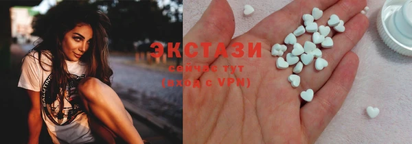 apvp Алексин