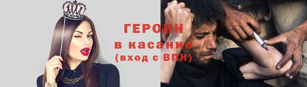 apvp Алексин