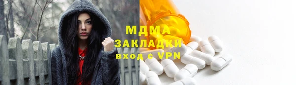 apvp Алексин