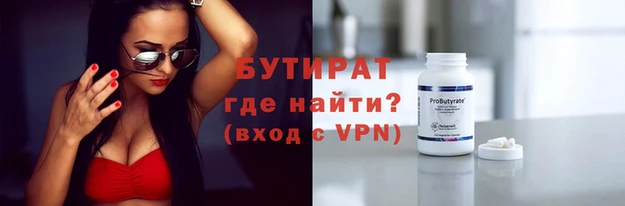 apvp Алексин