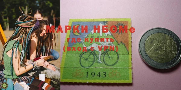 apvp Алексин